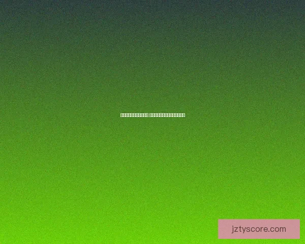 世界杯竞猜官网全面解析 提升投注技巧与赛事预测准确性