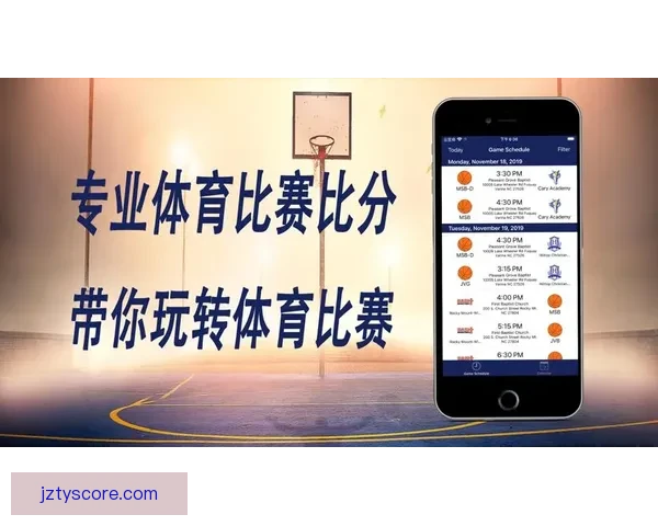 九州体育APP全面升级体验畅享赛事资讯与精彩互动指南