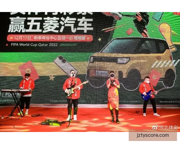 燃情世界杯竞猜盛宴，赢取豪华大奖不停歇